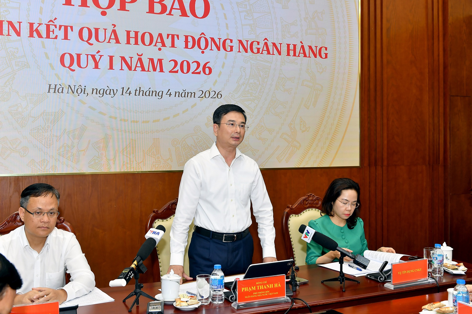 ẢNh họp báo.jpg
